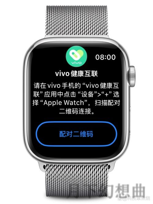 必威APP安卓版免费下载与安装指南