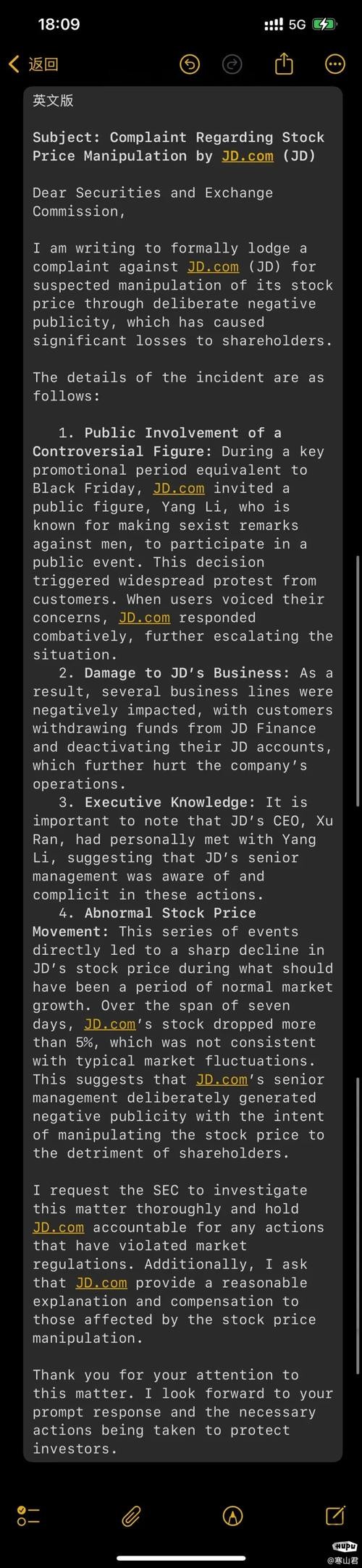 乐鱼官方链接入口发布与使用说明