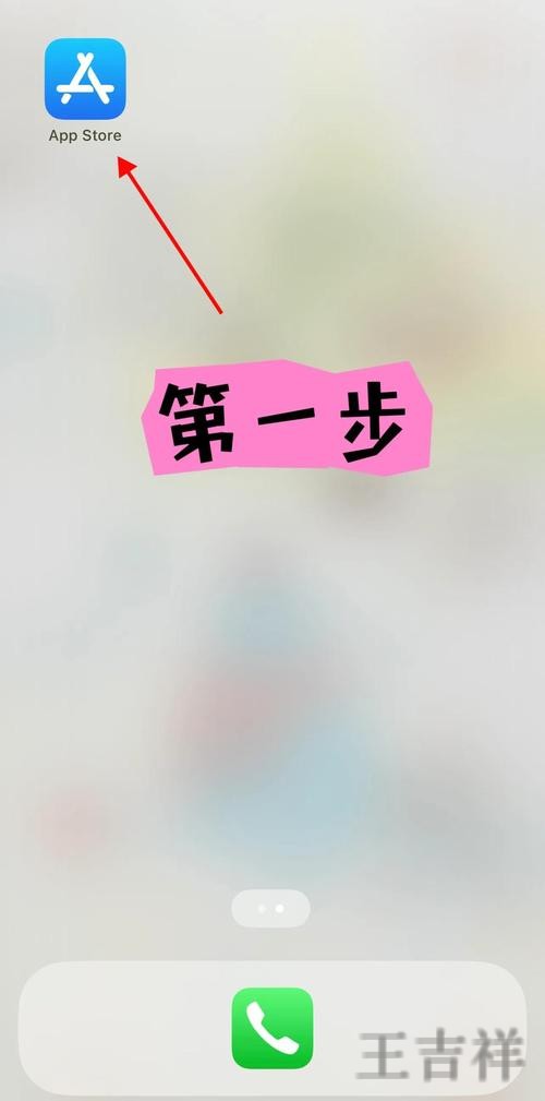 亚美网页版入口登录地址与使用说明