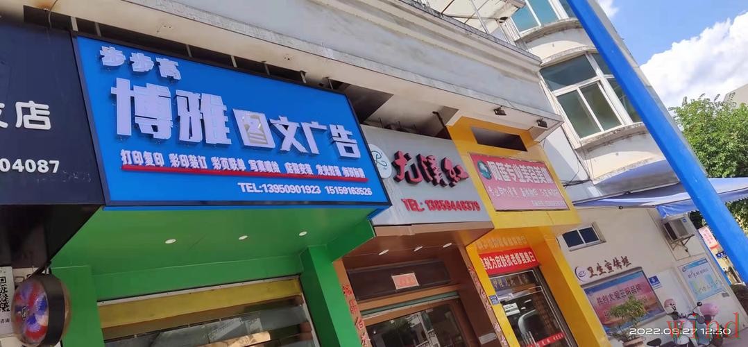 博雅平台入口最新地址发布